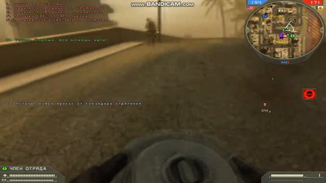 Battlefield 2 победа за 10 минут!!! смотреть онлайн