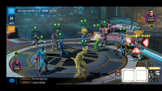 Война Альянсов | ТОПОВЫЕ ПАЧКИ ДЕФ/АТАКА | Marvel Strike Force смотреть онлайн