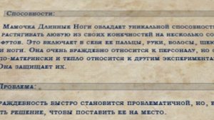 ВСЕ ЗАПИСКИ из Poppy Playtime НА РУССКОМ ЯЗЫКЕ!