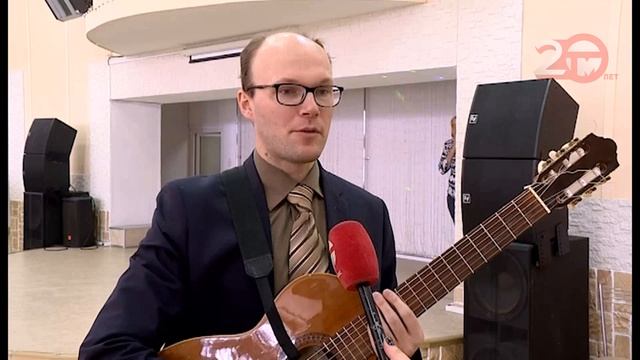 Барды со всего Дальнего Востока съехались в Уссурийск смотреть онлайн