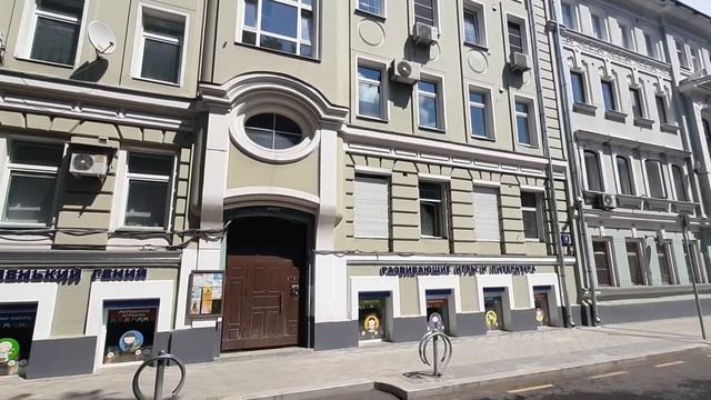 Прогулки по Москве. Доходные дома в Большом Козихинском переулке. Дом Мясникова. Дом Силуанова