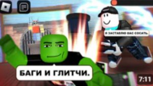 Запретный Плод