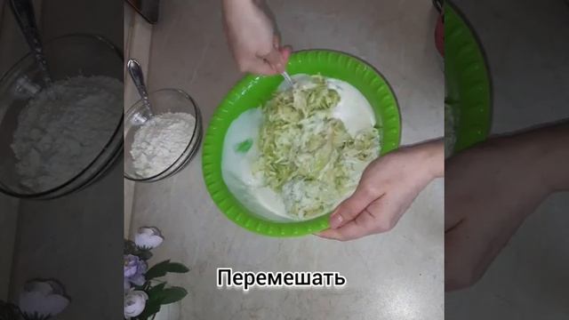 Кабачковые чебуреки с мясом смотреть онлайн