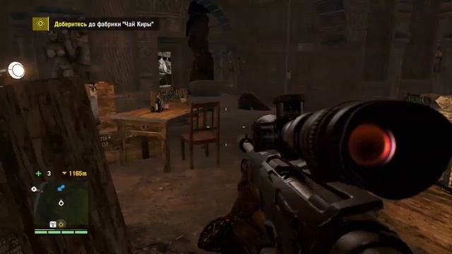 Прохождение Far Cry 4 - Часть 27: Амита или Сабал? "Чай Киры" смотреть онлайн