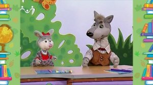 Школа Шишкиного Леса. Природоведение. Полярное сияние