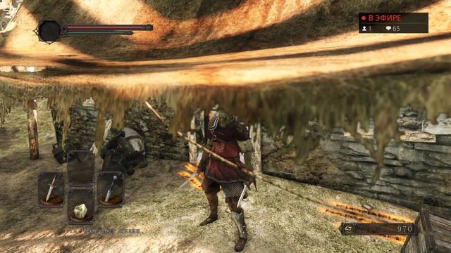 DARK SOULS™ II: Scholar of the First Sin. PS4. Прохождение. Часть первая смотреть онлайн
