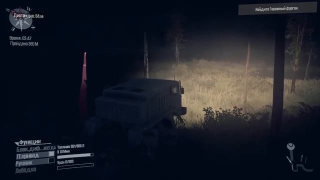Spintires: MudRunner | Испытание -- ночное приключение смотреть онлайн
