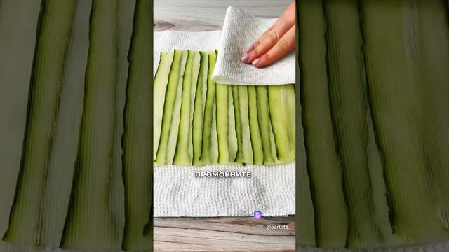 Оболденно вкусно и очень просто