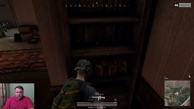 PUBG. Барсяка умирает не последним. смотреть онлайн