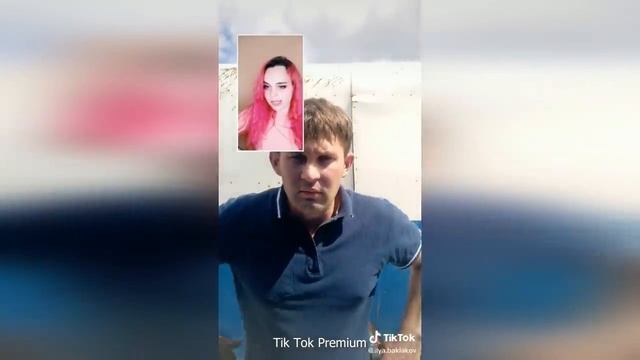 Тик ток приколы для взрослых смотреть онлайн