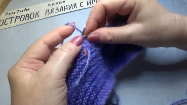 #817 ? КОРОТКИЕ САПОЖКИ СПИЦАМИ / УДОБнЫЕ ТАПОЧКИ.? смотреть онлайн