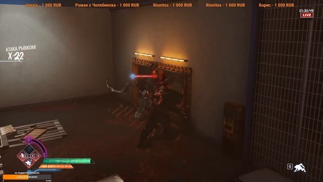 Werewolf: The Apocalypse – Earthblood - Прохождение игры #3 смотреть онлайн