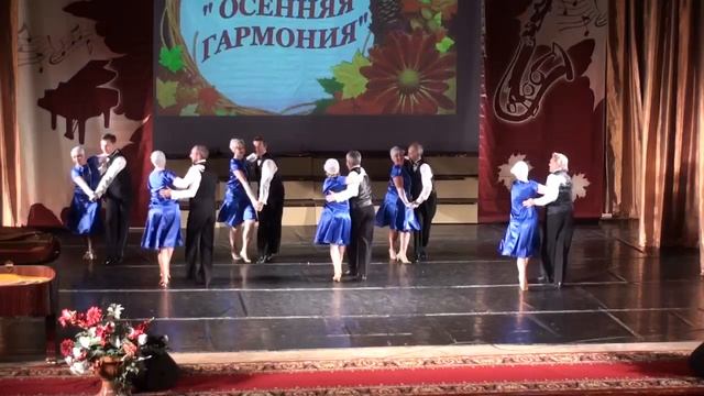 20121001 Ансамбль бального танца "Этюд". "Чарльстон". смотреть онлайн