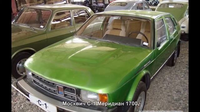 #1129. Москвич C-1 Меридиан 1700 [Тюнинг автомобилей] смотреть онлайн