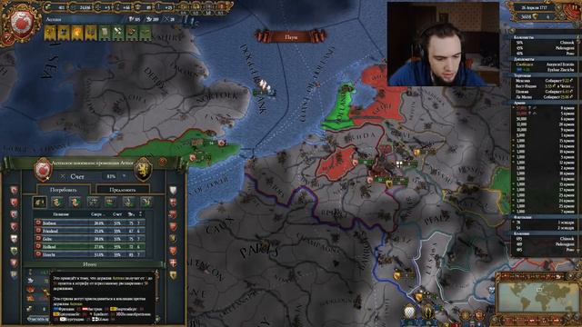 Мало Крови не Бывает -_- Europa Universalis 4 Common Sense смотреть онлайн
