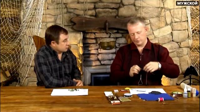 28 Мастерская рыбака. Жук-бомбарда смотреть онлайн