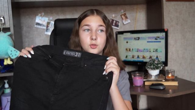 BACK TO SCHOOL Одежда к школе 2020///HAUL