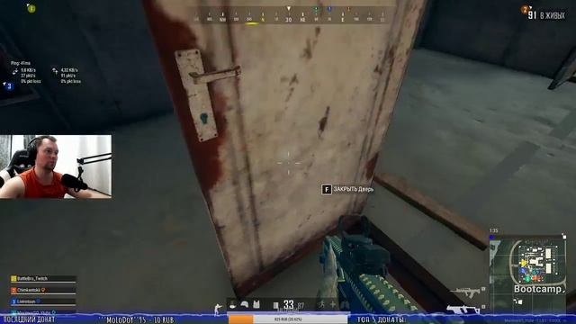 ☠НЕ ОТСТУПАТЬ И НЕ СДАВАТЬСЯ☠??PlayerUnknown’s Battlegrounds??прямой эфир пубг пабг ? ▌Стрим ▌ смотреть онлайн