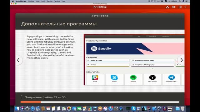 Установка Ubuntu Linux 18.04 смотреть онлайн