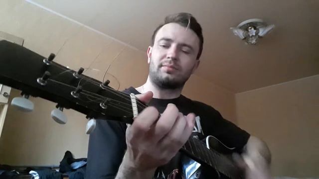Sckresh - Туман (cover Сектор Газа) кавер на Гитаре смотреть онлайн