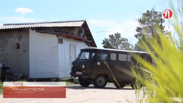 Шанс улучшить жилищные условия