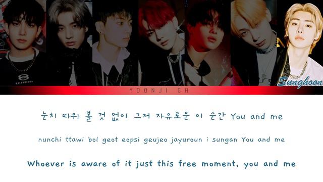 ENHYPEN (엔하이픈) - Shout Out Lyrics [Color Coded Han/Rom/Eng] смотреть онлайн