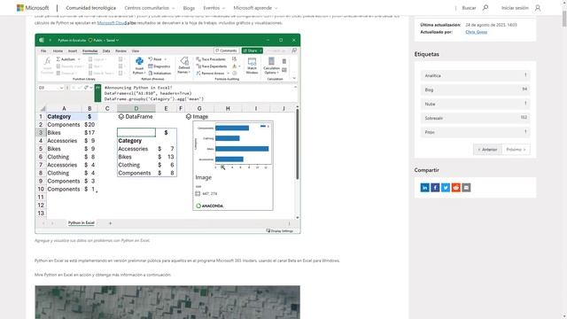 Introduciendo Python en Excel смотреть онлайн