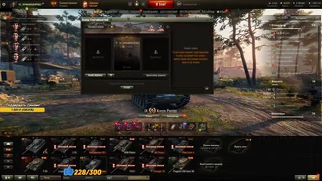 Kunze Panzer - СТ с Осадным Режимом. Стрим WoT