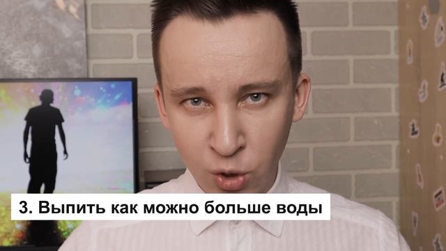 5 СПОСОБОВ ПОПАСТЬ в ОСОЗНАННЫЙ СОН смотреть онлайн