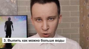 5 СПОСОБОВ ПОПАСТЬ в ОСОЗНАННЫЙ СОН