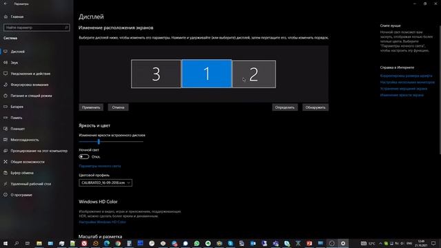  Как выбрать качественные комплектующие для ПК: советы и обзоры