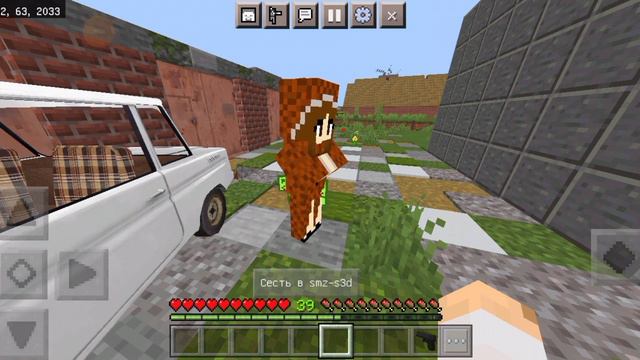 о том как я покупал автомобиль в майнкрафт пе смотреть онлайн