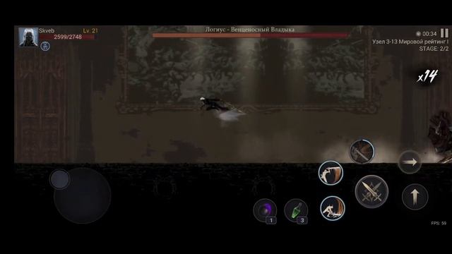 Shadow hunter:Lost World Баги/лаги После обновы пропали сохранения, Битва с Логиусом...опять!) смотреть онлайн