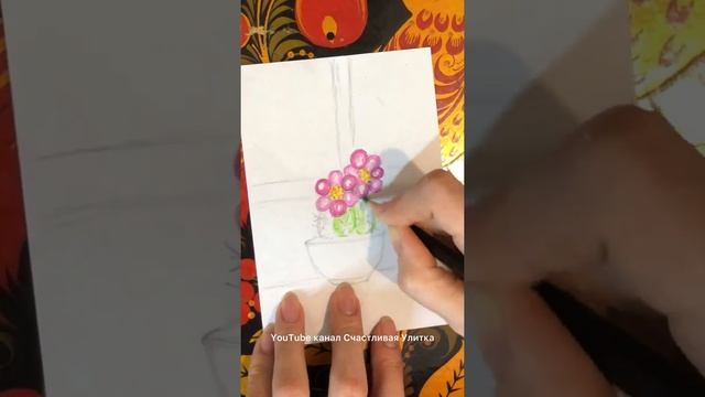 Рисунок Кактус карандашами// РИСОВАНИЕ ДЕТЯМ // #SHORTS How to draw смотреть онлайн