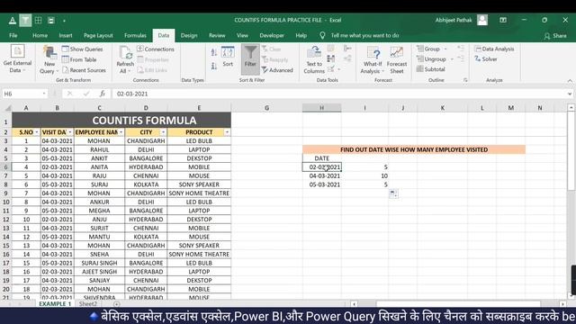 Excel Countifs Formula With Multiple Criteria in Hindi | Explained Deeply | Never Seen Before смотреть онлайн