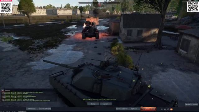 War Thunder | Стрим №10| Выгуливаем леопарда часть 3 смотреть онлайн