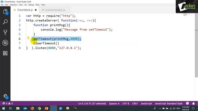 21 Node js Events Module Timer set and clear timeout and Interval إنشاء عداد الوقت لتشغيل وإيقا смотреть онлайн