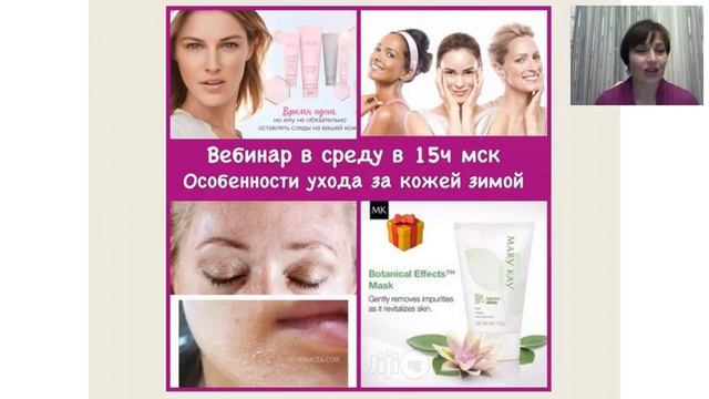 СТОЛИЦА КРАСОТЫ - 31.10.2018 смотреть онлайн