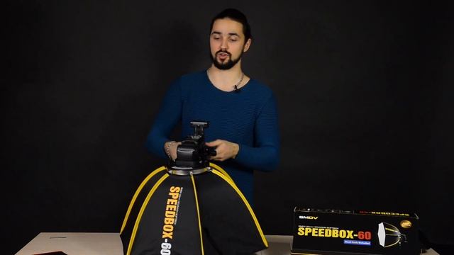 Обзор SMDV Speedbox 60 / Лучший портативный софтбокс