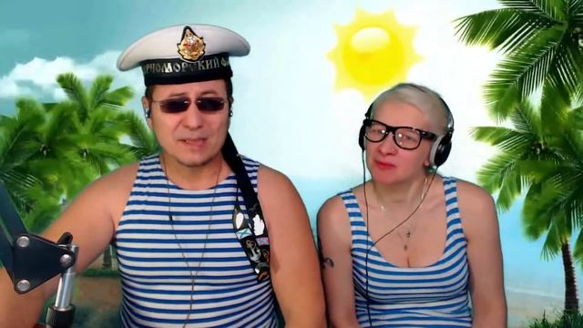 В гостях у Мурки - А когда на море качка - Оля и Вячеслав Ломов смотреть онлайн