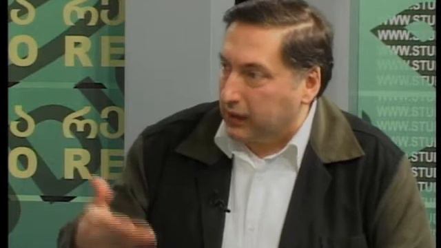 Грузия и Америка смотреть онлайн