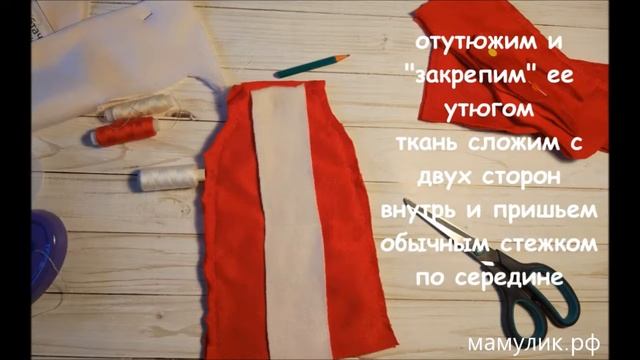 МК дедушка мороз смотреть онлайн