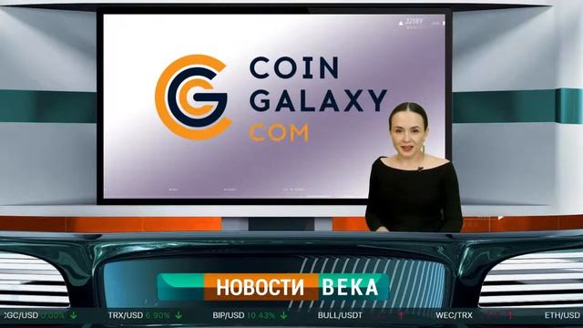 Новости сообщества WebTokenProfit смотреть онлайн