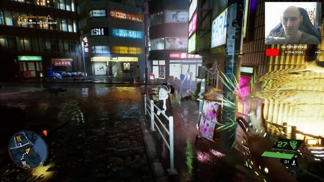 Ghostwire Tokyo ► Начинаем мистический экшен! Прохождение игры - 1 смотреть онлайн