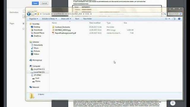 ASPX to PDF смотреть онлайн
