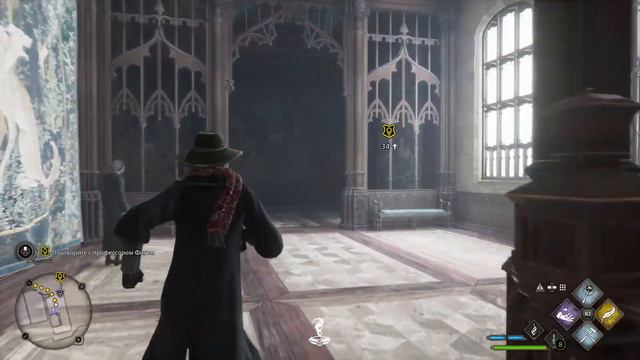 Hogwarts. Legacy алохамора ч.2 смотреть онлайн