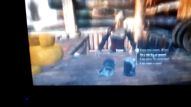 Скайрим как найти тёмное брадство смотреть онлайн