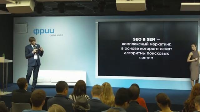 Каким сайтам SEO необходимо смотреть онлайн