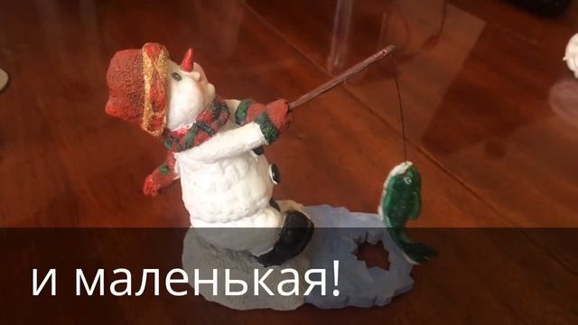 Ловись, рыбка большая и маленькая! смотреть онлайн