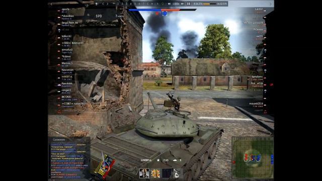 Т54 и ИС3 18 фрагов. War Thunder мега нагиб смотреть онлайн